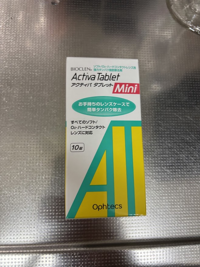 BIOCLEN ソフト/ハードコンタクトレンズ用強力タンパク脂肪除去剤 Activa Tablet Mini(アクティバ タブレット ミニ)
