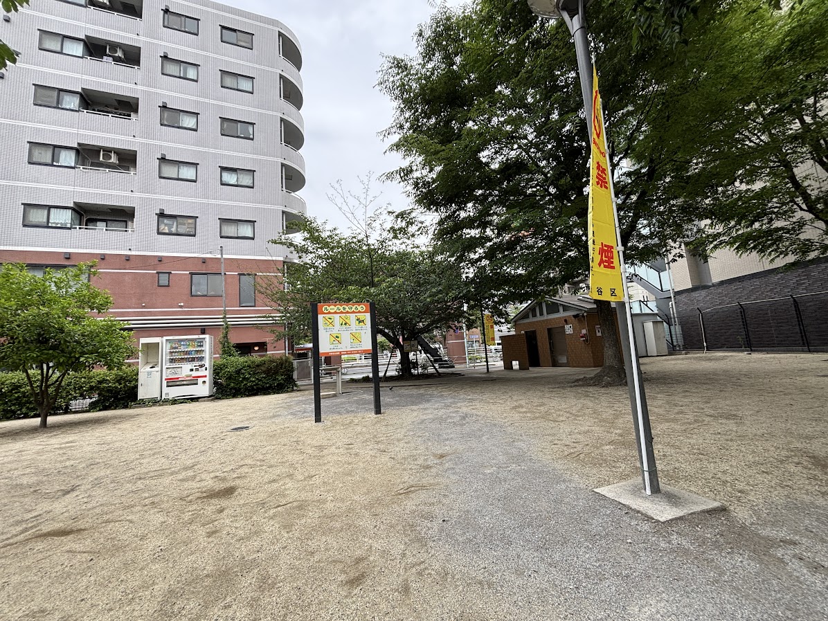 臨川四季の森公園