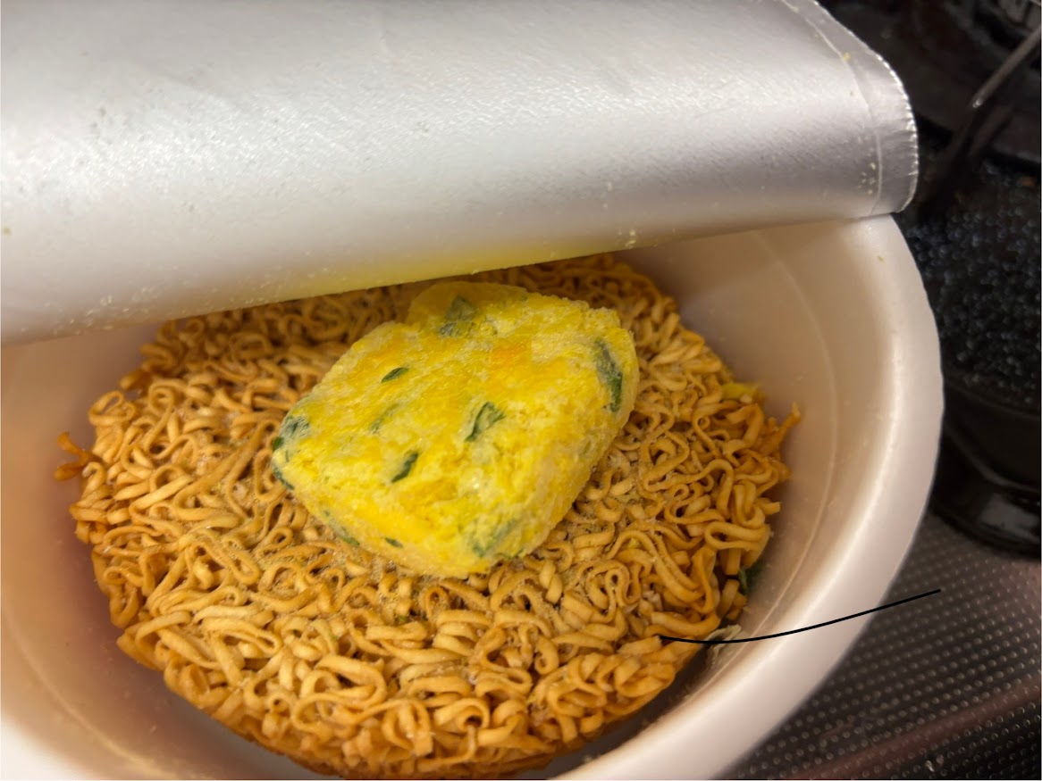 日清 元祖鶏ガラ チキンラーメン ふんわりなめらか とろふわかきたま入り