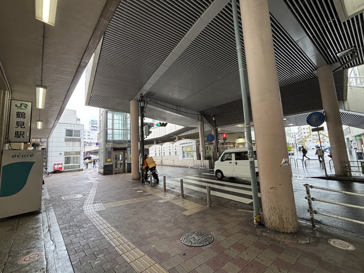 JR京浜東北線 鶴見駅西口駅前