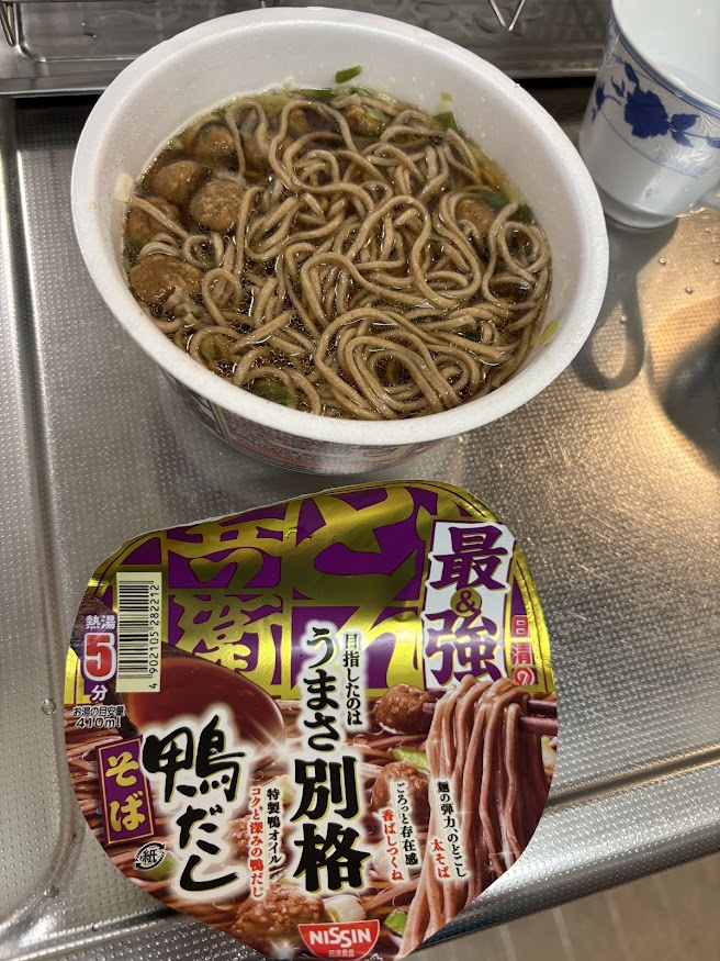 日清の最強どん兵衛 目指したのはうまさ別格 鴨だしそば 完成