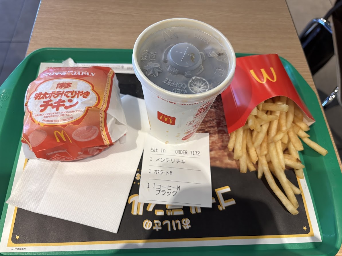 マクドナルド明治通り新宿ステパ店で期間限定『ご当地てりやきJAPAN』の中から博多明太ポテトてりやきチキン バーガーのセット