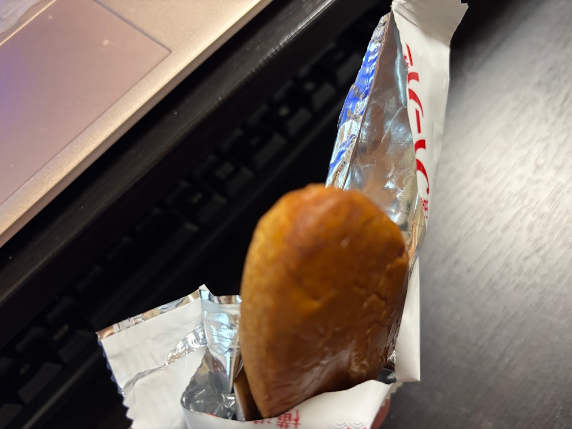 横濱ハーバー ダブルマロン