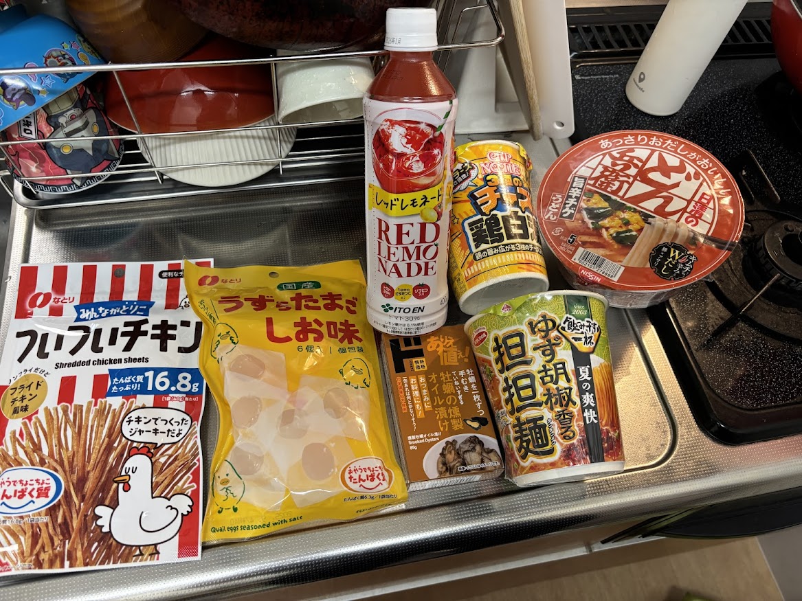 なとり みんながとりこ ついついチキン フライドチキン風味 チキンで作ったジャーキーだよ、なとり うずらたまご塩味、レッドレモネード、ド 情熱価格 ありえ値ぇ！ 牡蠣を一枚ずつ手向きていねいすぎる 牡蠣の燻製オイル漬け、日清 カップヌードル 3種のチーズ 鶏白湯,日清のどん兵衛 旨辛チゲ うどん キムチの辛みとW出汁 豚×アサリ、エースコック飲み干す一杯 夏の爽快 柚子胡椒香る担担麺