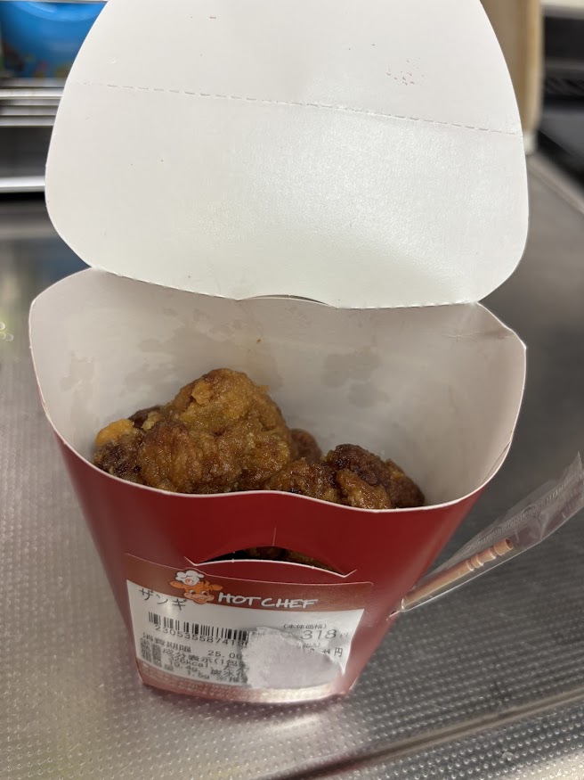 セイコーマート さいたま今羽店で買ってきたホットシェフ ザンギ