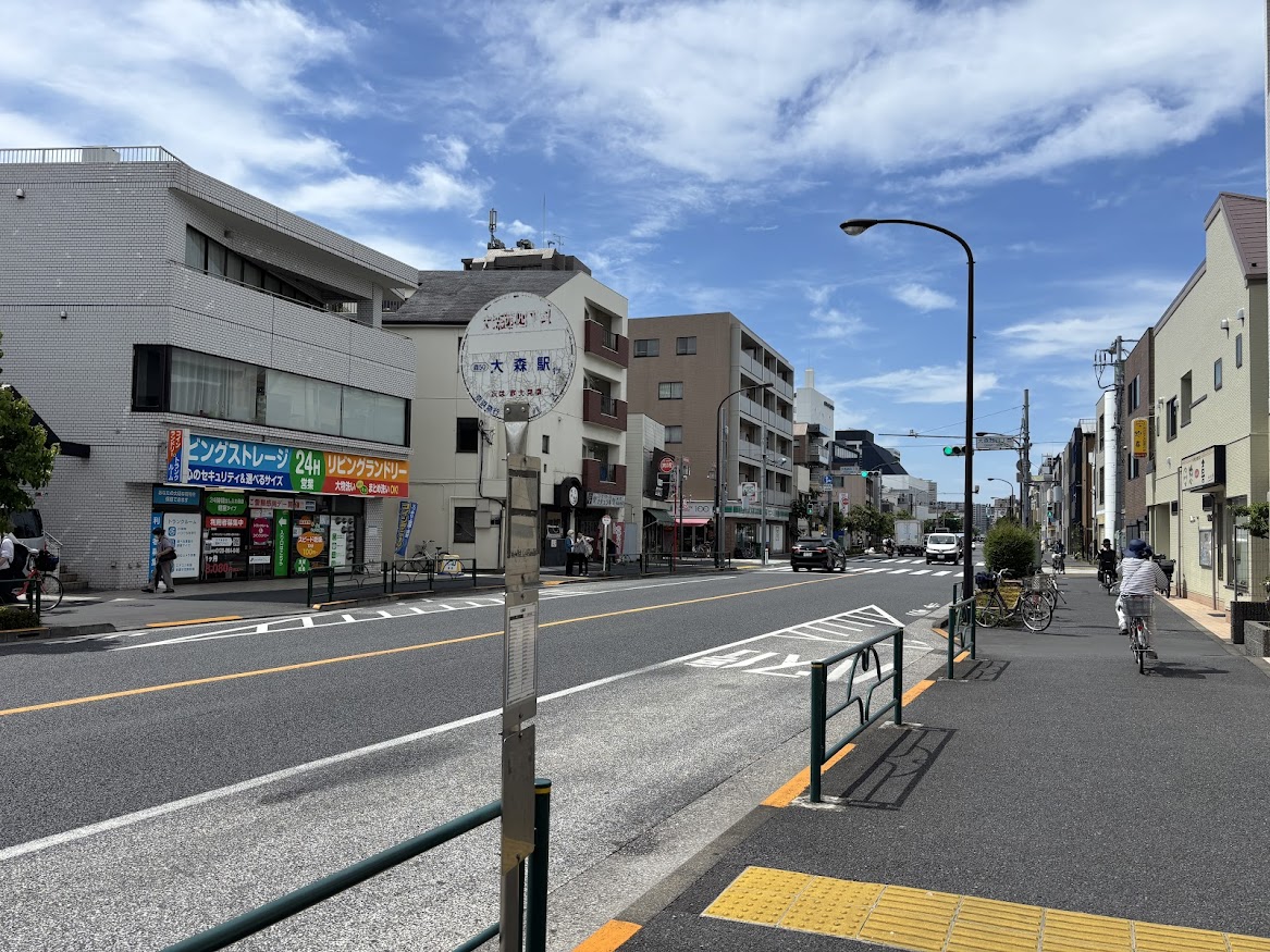 大森西四丁目バス停