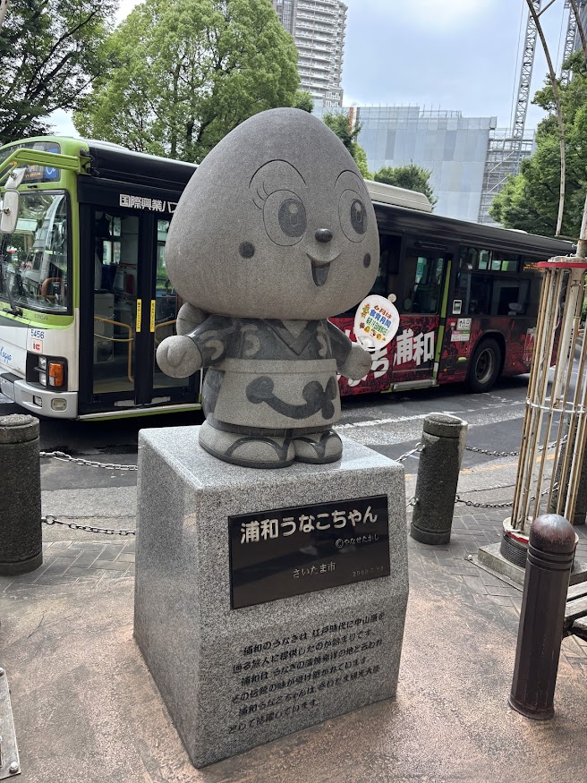 浦和うなこちゃん 像