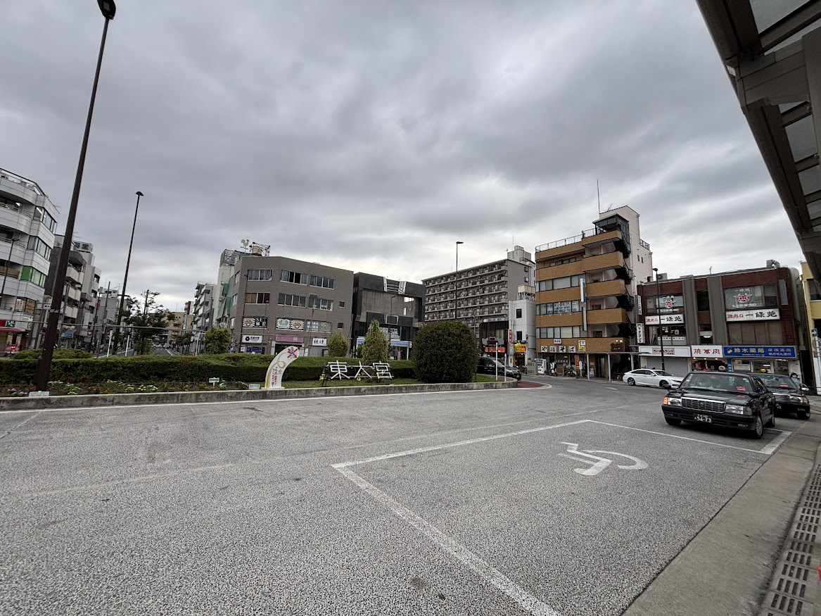 JR宇都宮線 東大宮駅西口