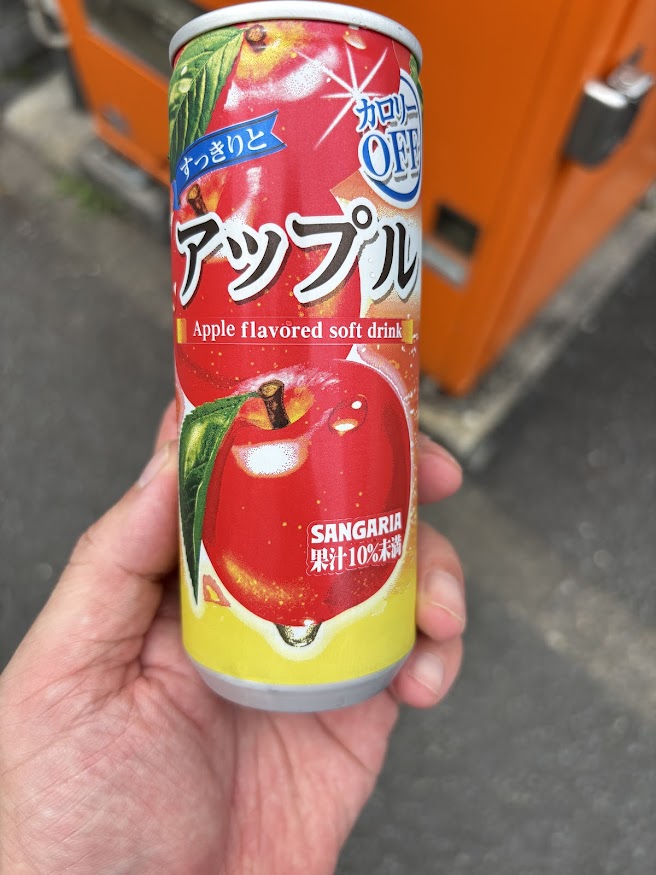 すっきりと アップル（Apple flavored soft drink）缶ジュース 80円