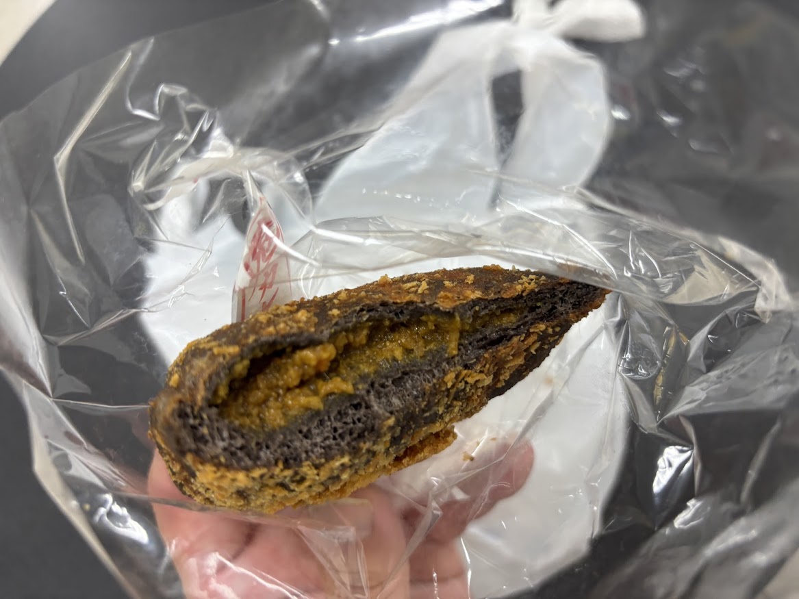 デイリーヤマザキ 東川口駅店で、鬼カレーパン