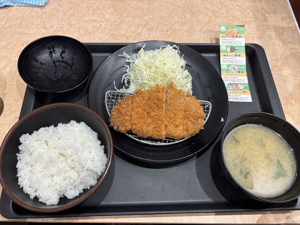 松のや 本蓮沼店でロースかつ定食クーポン割引（ライス並）、590円