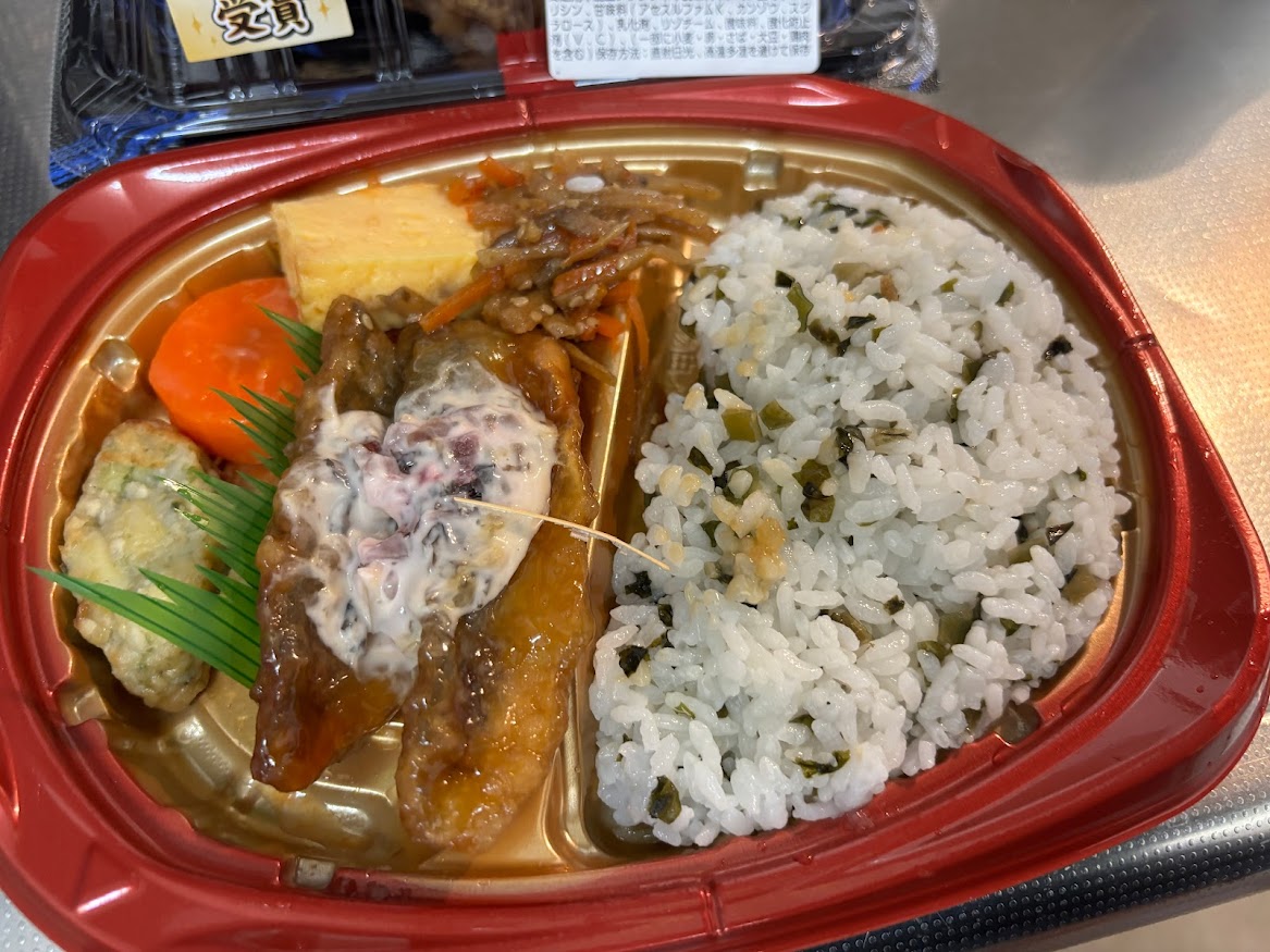 西友の弁当 淡路島産わかめごはん弁当