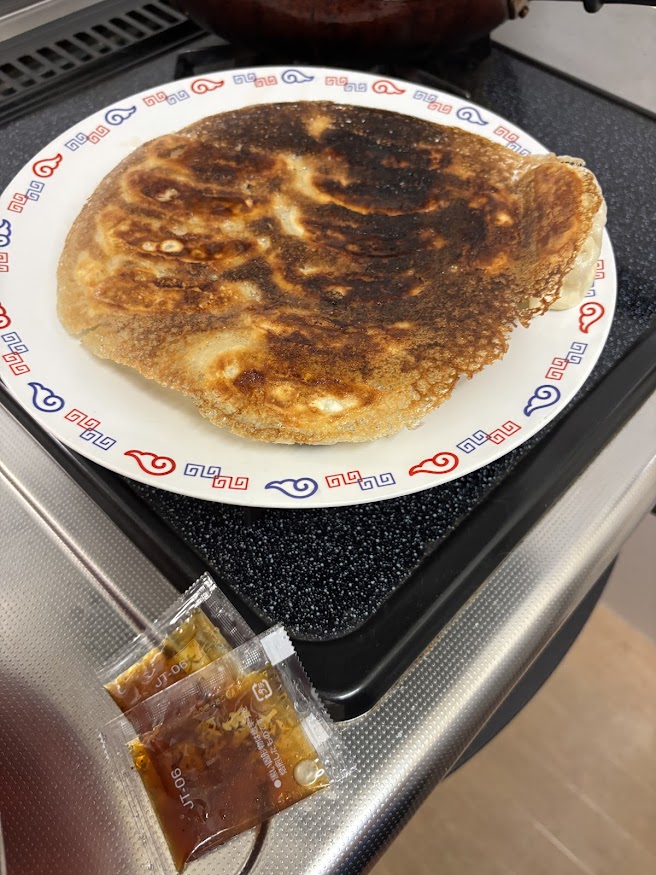 【冷凍食品】大阪王将 羽根つき餃子