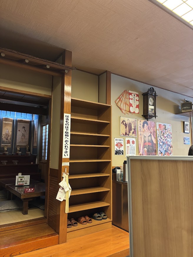 店内