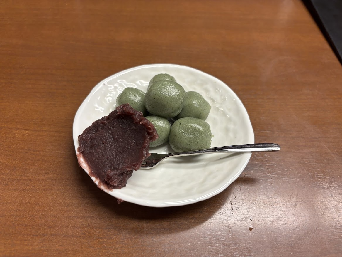 草だんご
