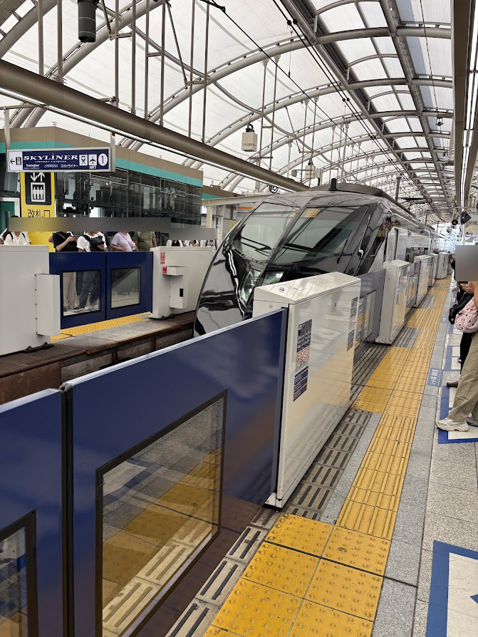 京成日暮里でスカイライナーには乗らない