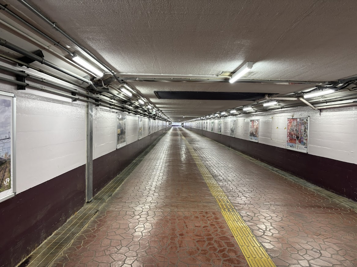 尾久駅構内ガード(尾久構内架道橋)