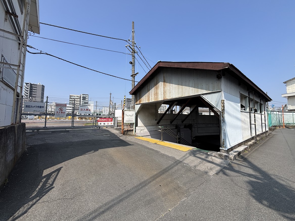 尾久駅構内ガード(尾久構内架道橋)南側出口