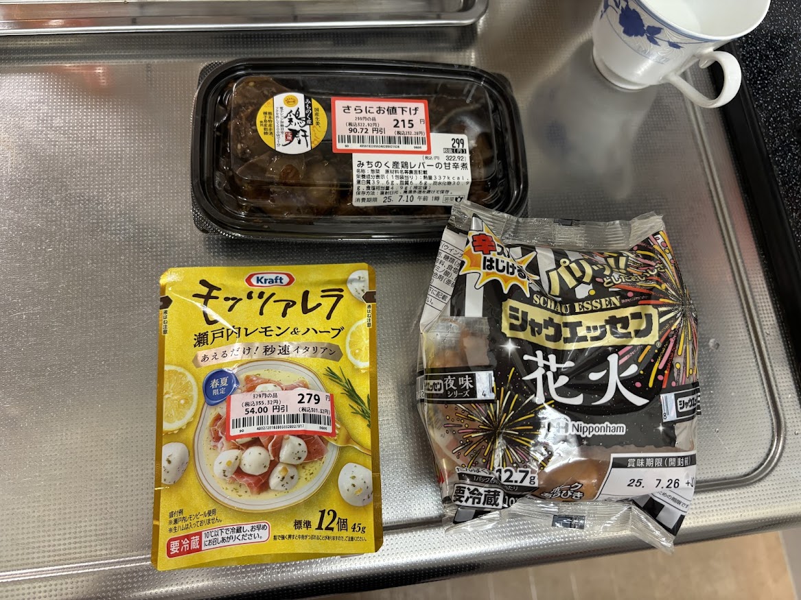西友の惣菜 みちのく産鶏レバーの甘辛煮、Kraft モッツァレラチーズ 瀬戸内レモン＆ハーブ、ニッポンハム シャウエッセン花火（シャウエッセン夜味シリーズ）