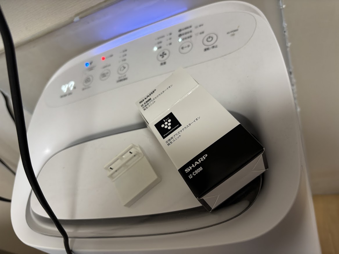 シャープ 除加湿空気清浄機 プラズマクラスター25000 ホワイト「KI-PD50-W」のプラスマクラスターイオン発生ユニット交換【IZ-C90M】