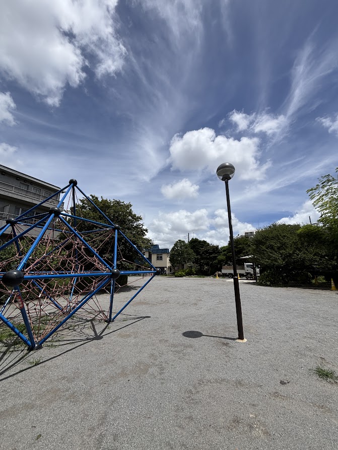 白鷺ふれあい公園