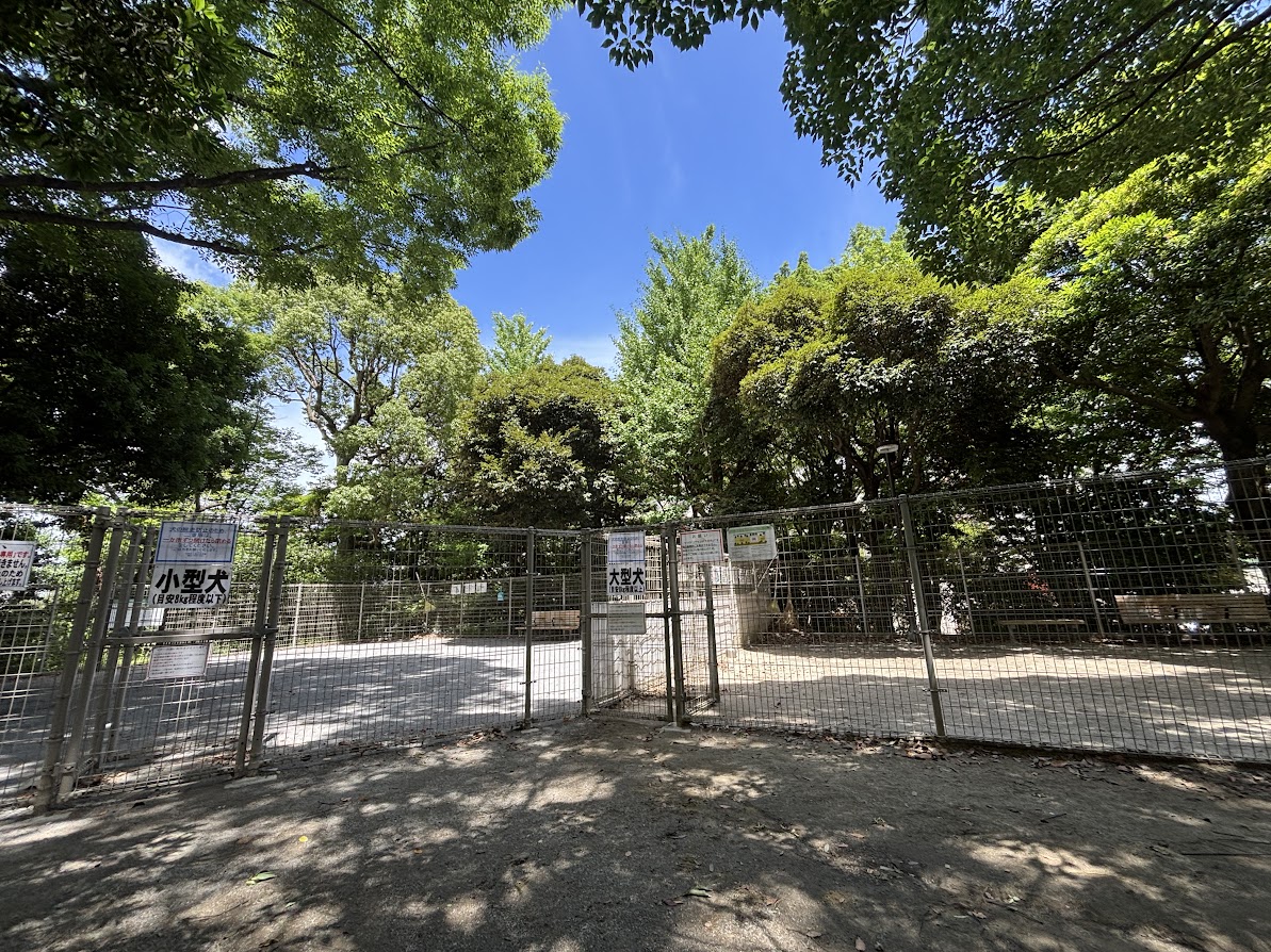 平和の森公園