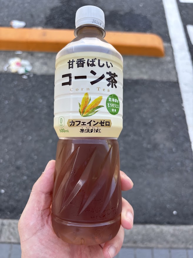 甘香ばしいコーン茶碗蒸し北海道とうもろこし使用