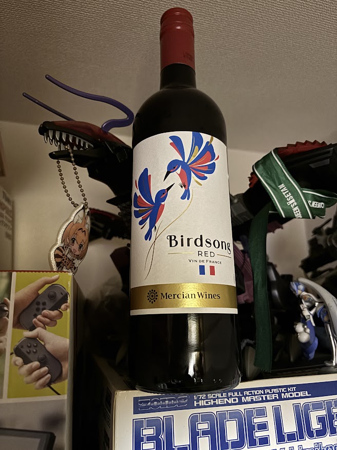 フランスの赤ワイン「Mercian Wines Birdsong RED（メルシャン・ワインズ バードソング レッド）」