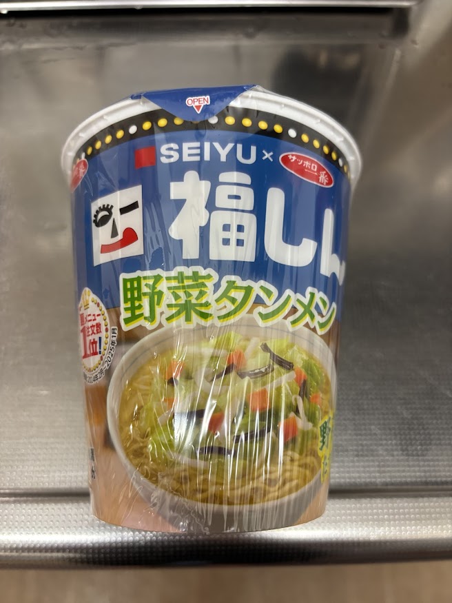 【西友】サンヨー食品のSEIYU×札幌一番「福しん 野菜タンメン」【カップラーメン】