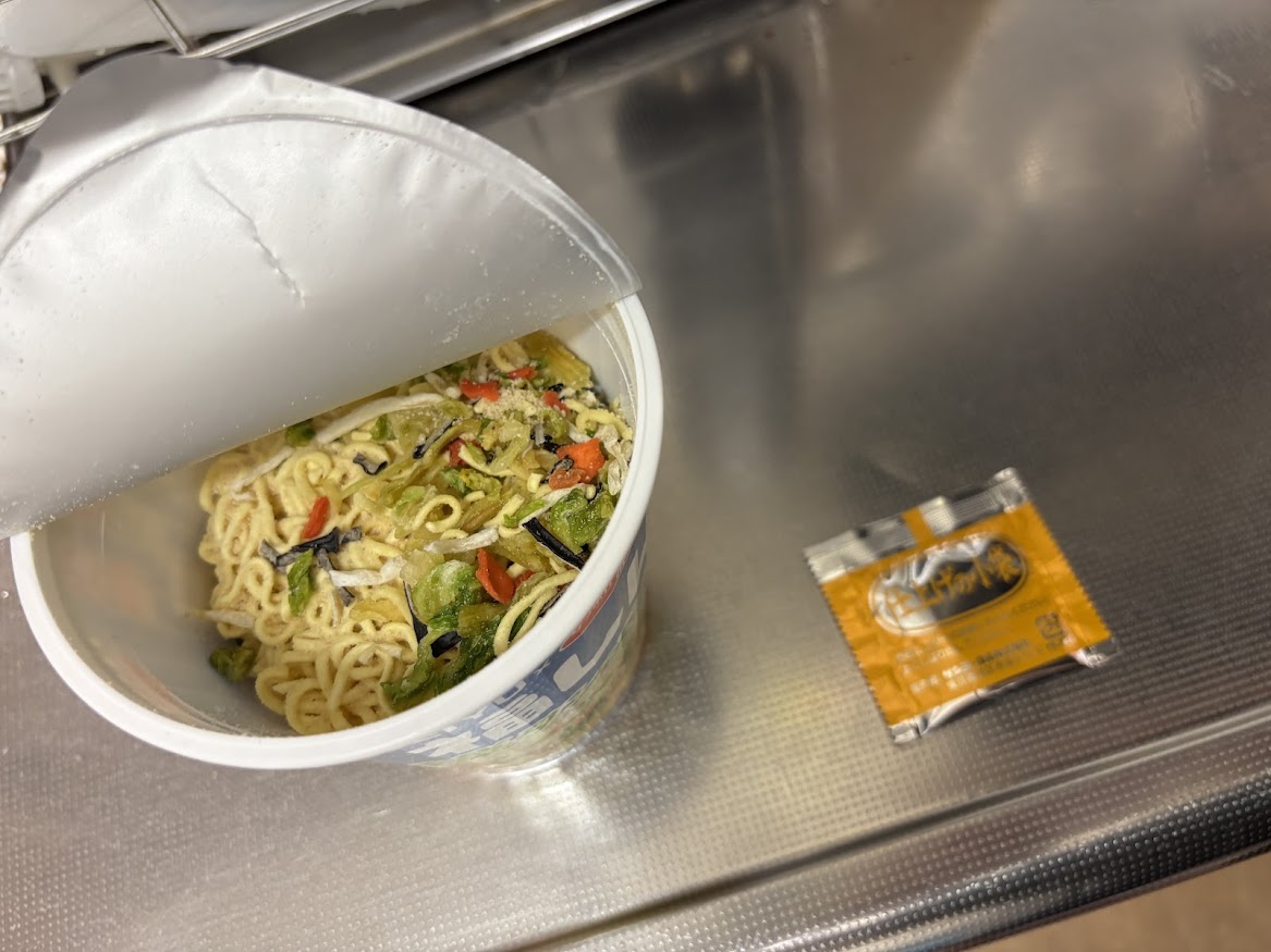 【西友】サンヨー食品のSEIYU×札幌一番「福しん 野菜タンメン」【カップラーメン】