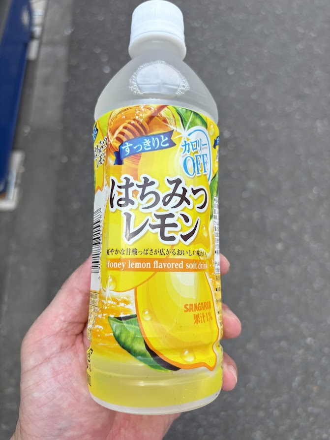 サンガリア すっきりとはちみつレモン 500mlペット