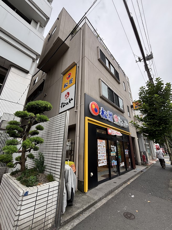 松屋 住吉店（松のや併設）店舗外観
