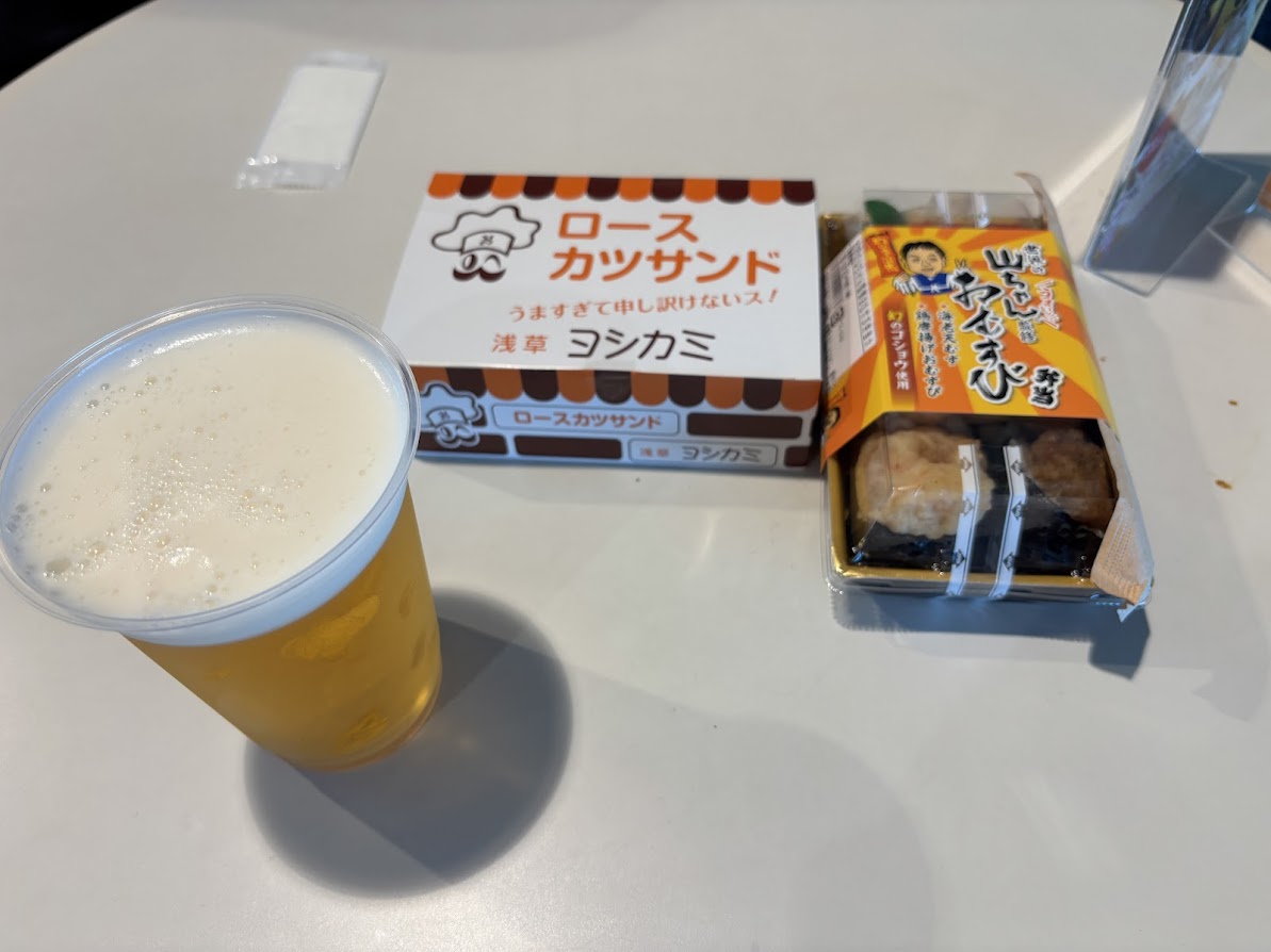 世界の山ちゃん監修 おむすび弁当（海老天むす、鶏唐揚げおむすび、幻のコショウ使用）