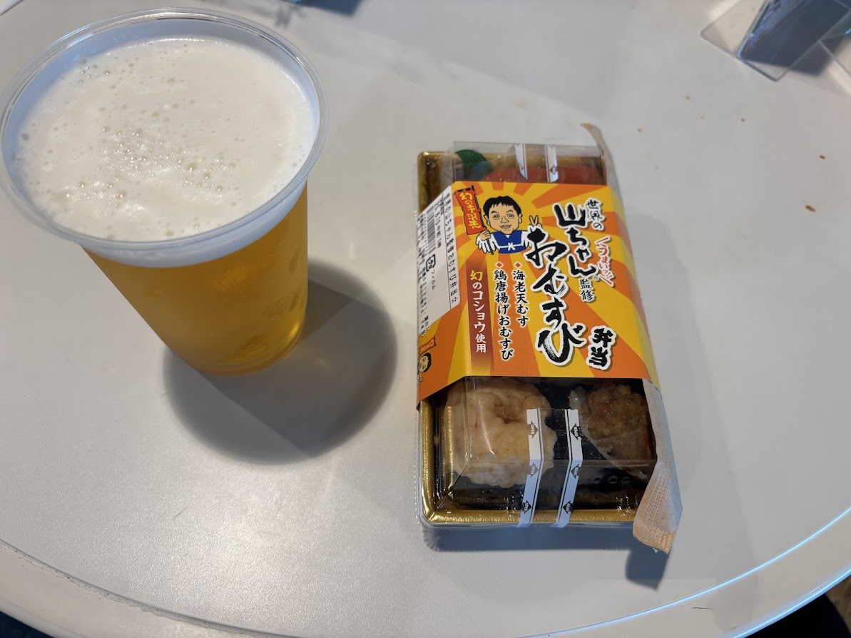 世界の山ちゃん監修 おむすび弁当（海老天むす、鶏唐揚げおむすび、幻のコショウ使用）