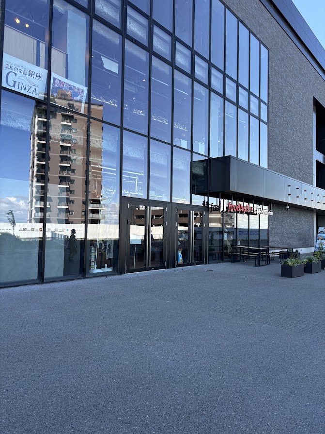 エスコンフィールド北海道内のHOTDOG FUN（ホットドッグファン）