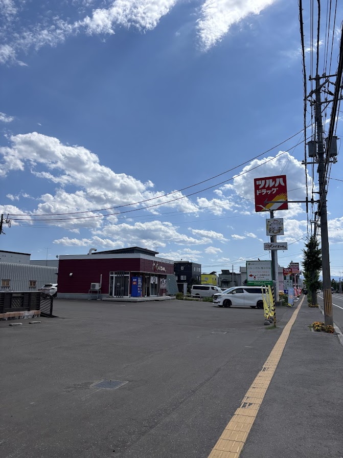 麺処 そめいよしの 東苗穂店 店舗外観