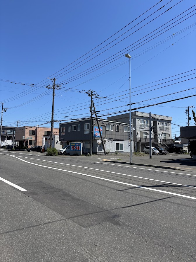 三角点通の株式会社 山珍 ちんみ直売所（丸市食品）