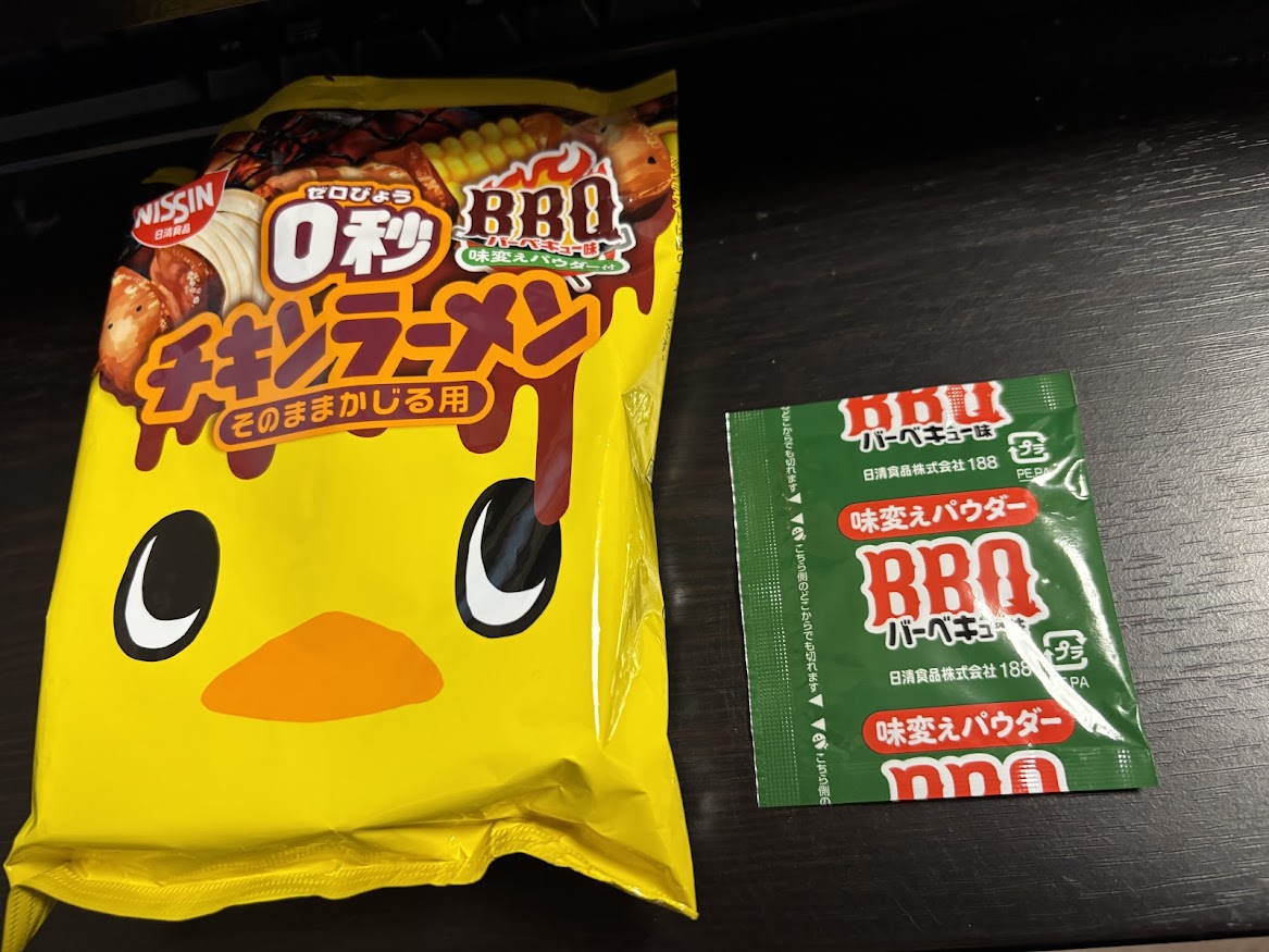 日清食品（NISSIN） 0秒チキンラーメン そのままかじる用 BBQ（バーベキュー）味 味変えパウダー付
