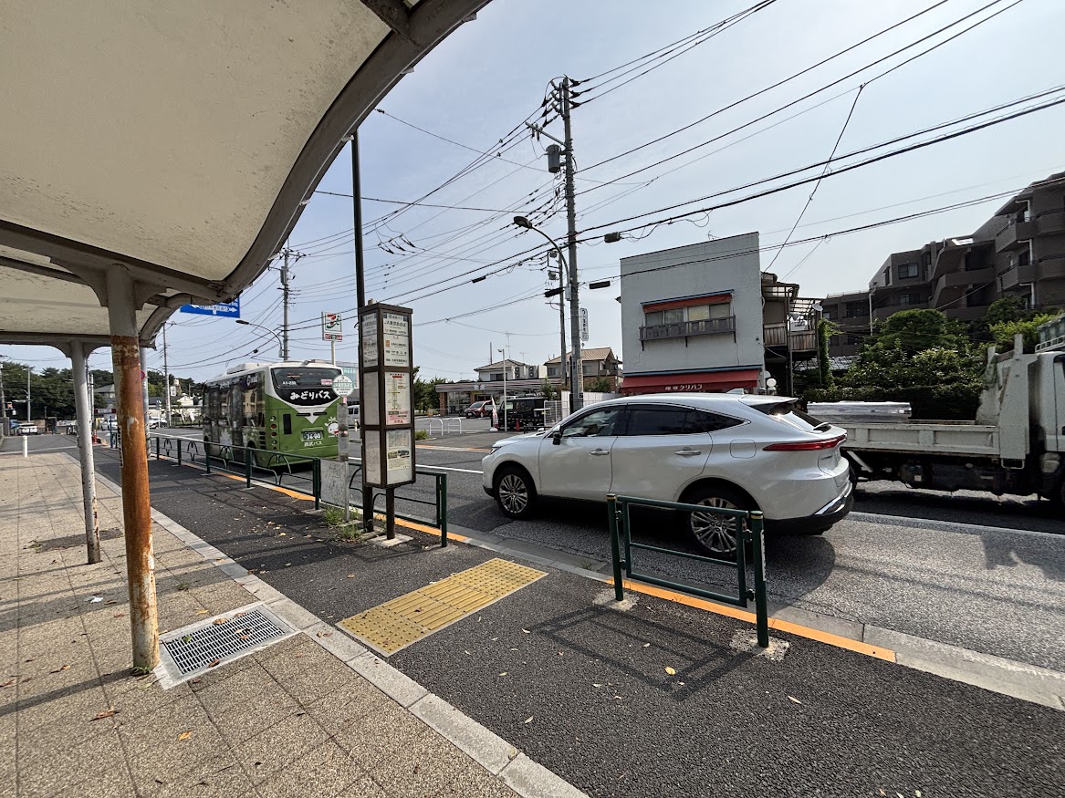 JA東京あおばバス停とみどりバス