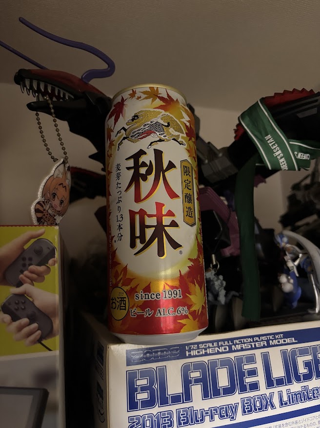 キリンビールの秋限定ビール 秋味2025【同社通常ビールに比べ麦芽1.3倍】