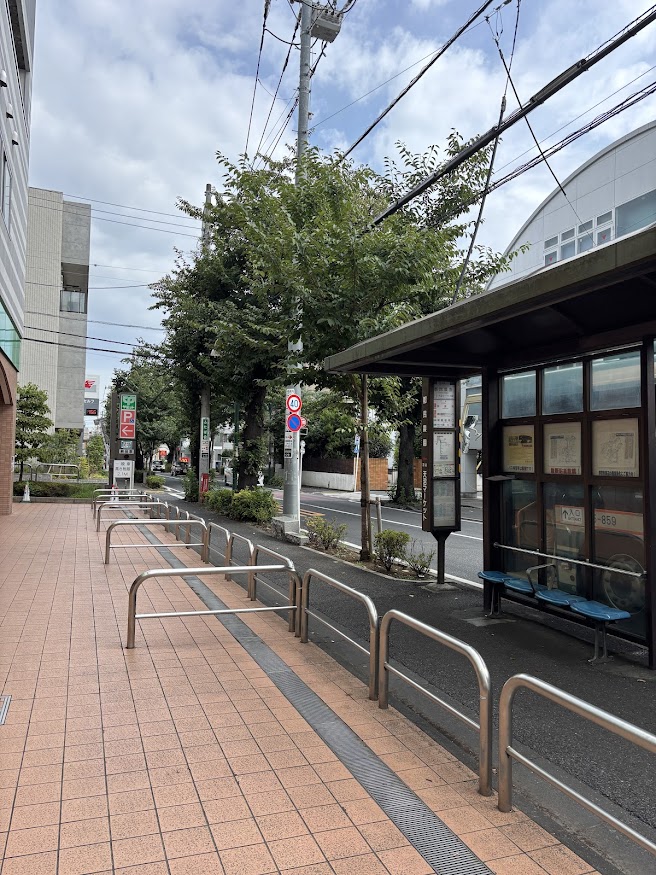 都民農園バス停