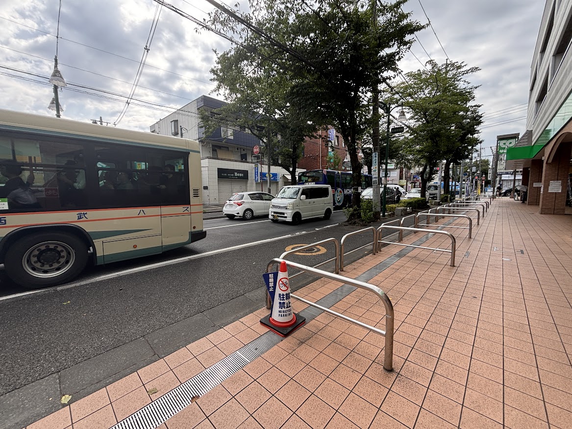 都民農園バス停