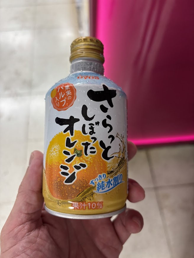 DyDo（ダイドー）さらっとしぼったオレンジ（さらしぼ）【20250828】