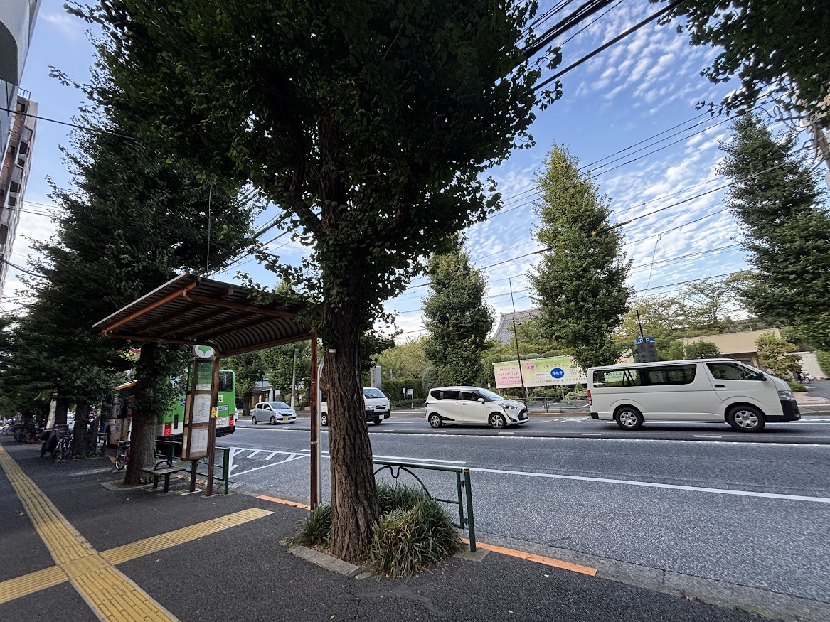 向丘一丁目バス停