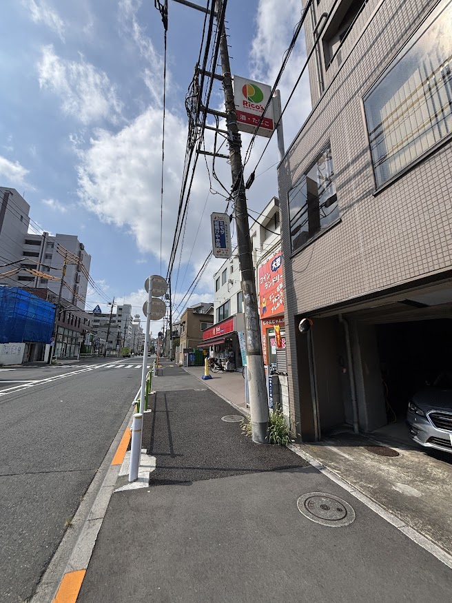 スーパーマーケット リコス徳丸二丁目店 店舗外観