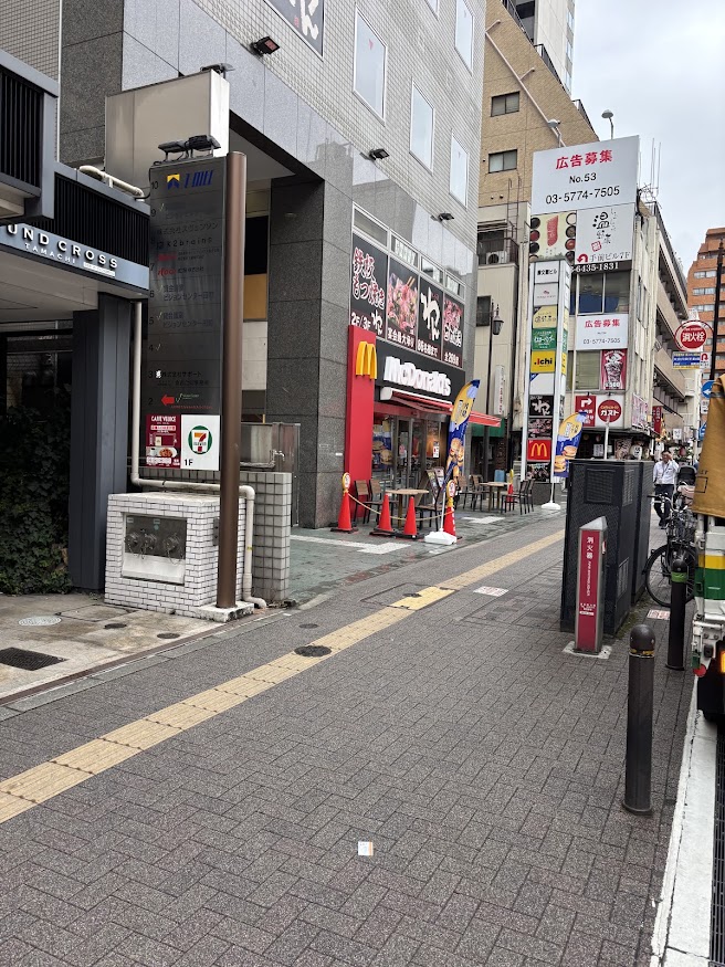 リニューアルされていたマクドナルド 三田駅前店 店舗外観