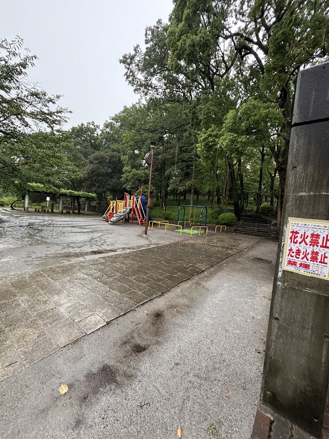 宝来公園