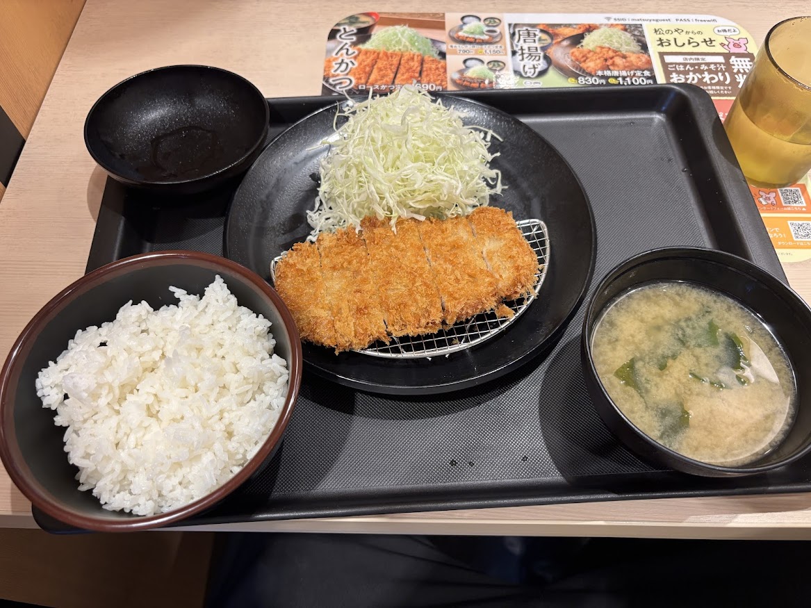松のや 西巣鴨店でロースかつ定食