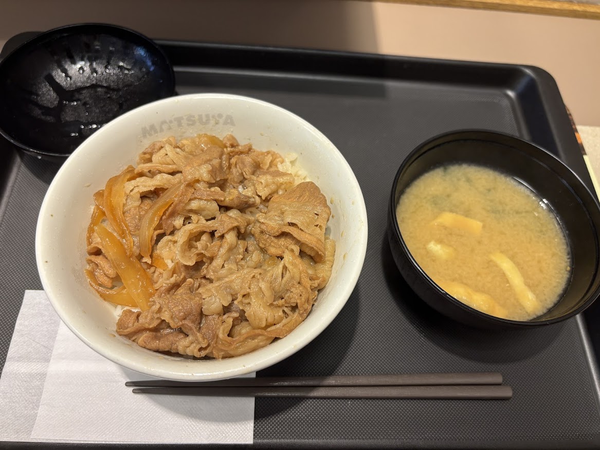 松屋 赤坂店で「【アプリ限定】牛めしクーポン割引」で30円値引き＋70ポイント付与で実質100円値下げ？