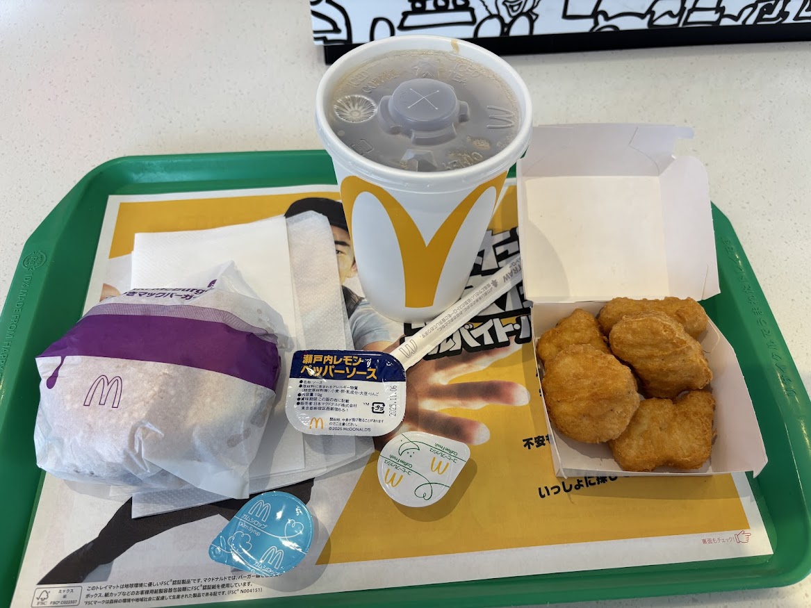 マクドナルド 氷川台駅前店でひるまック てりやきマックバーガー セット（サイドはチキンマックナゲット 5ピースでソースは瀬戸内レモンペッパーソース）